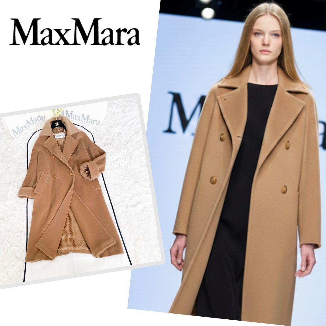 ★美品★マックスマーラ MaxMara ファーストライン カシミヤコート★