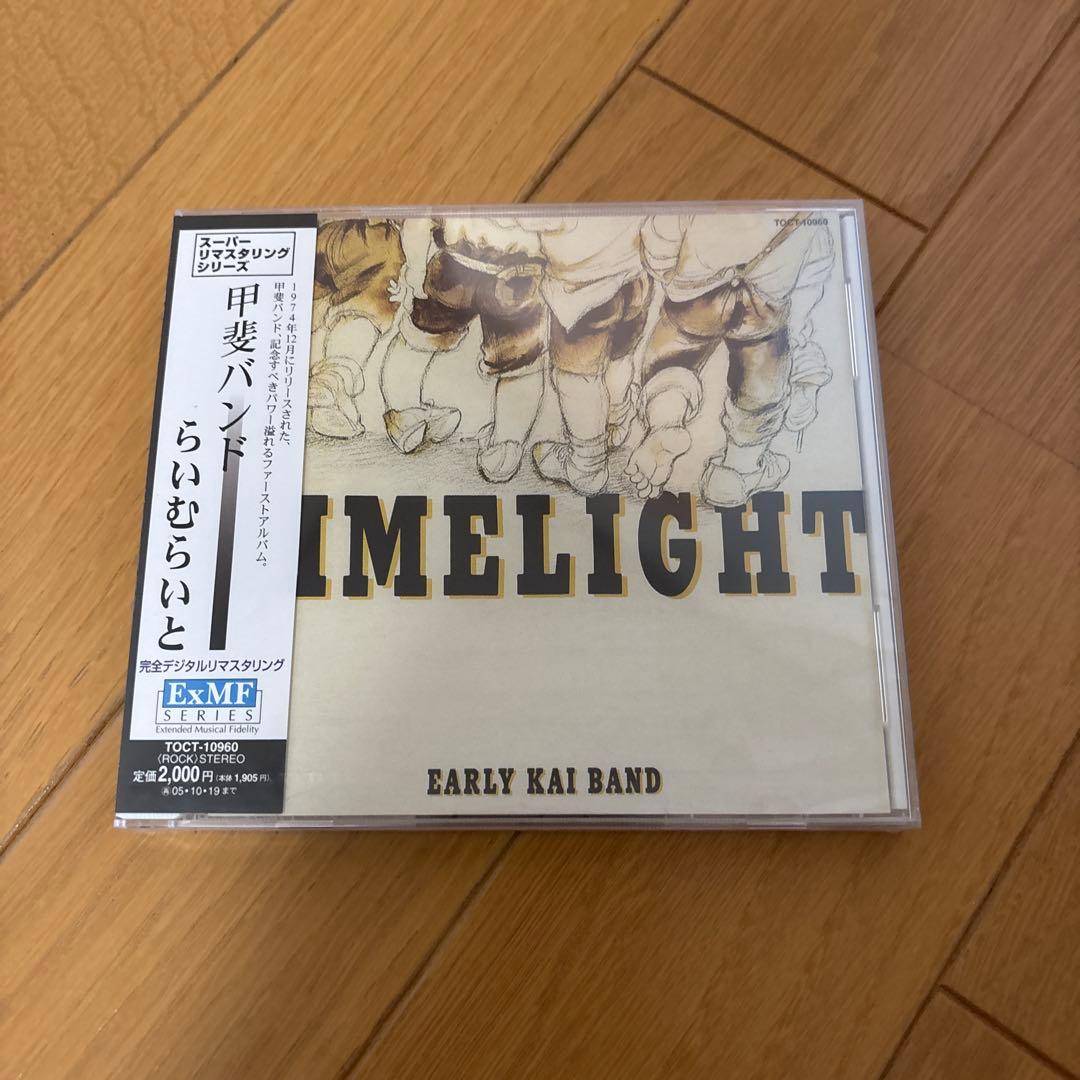 リクエスト 2点 まとめ商品