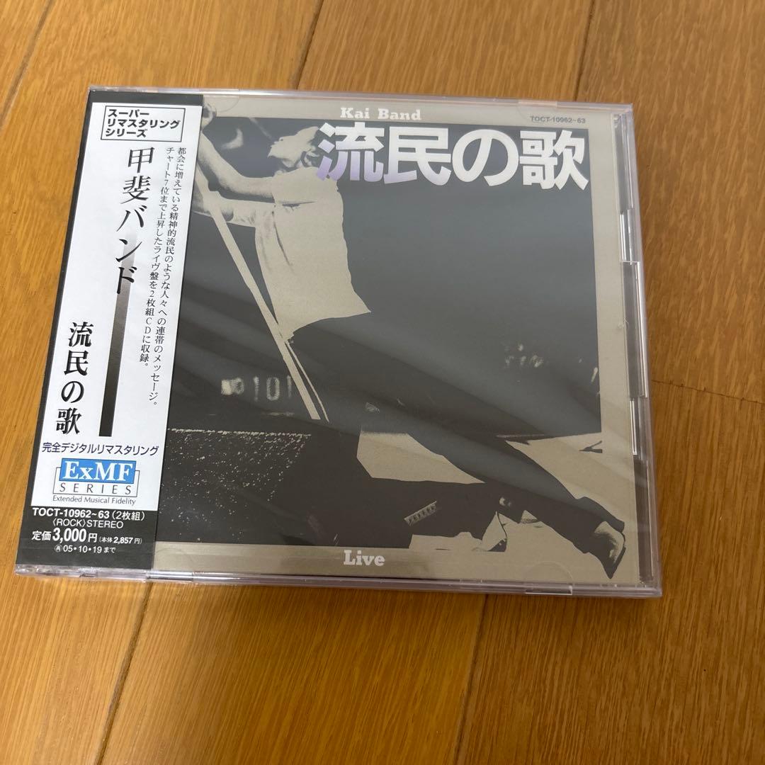 リクエスト 2点 まとめ商品