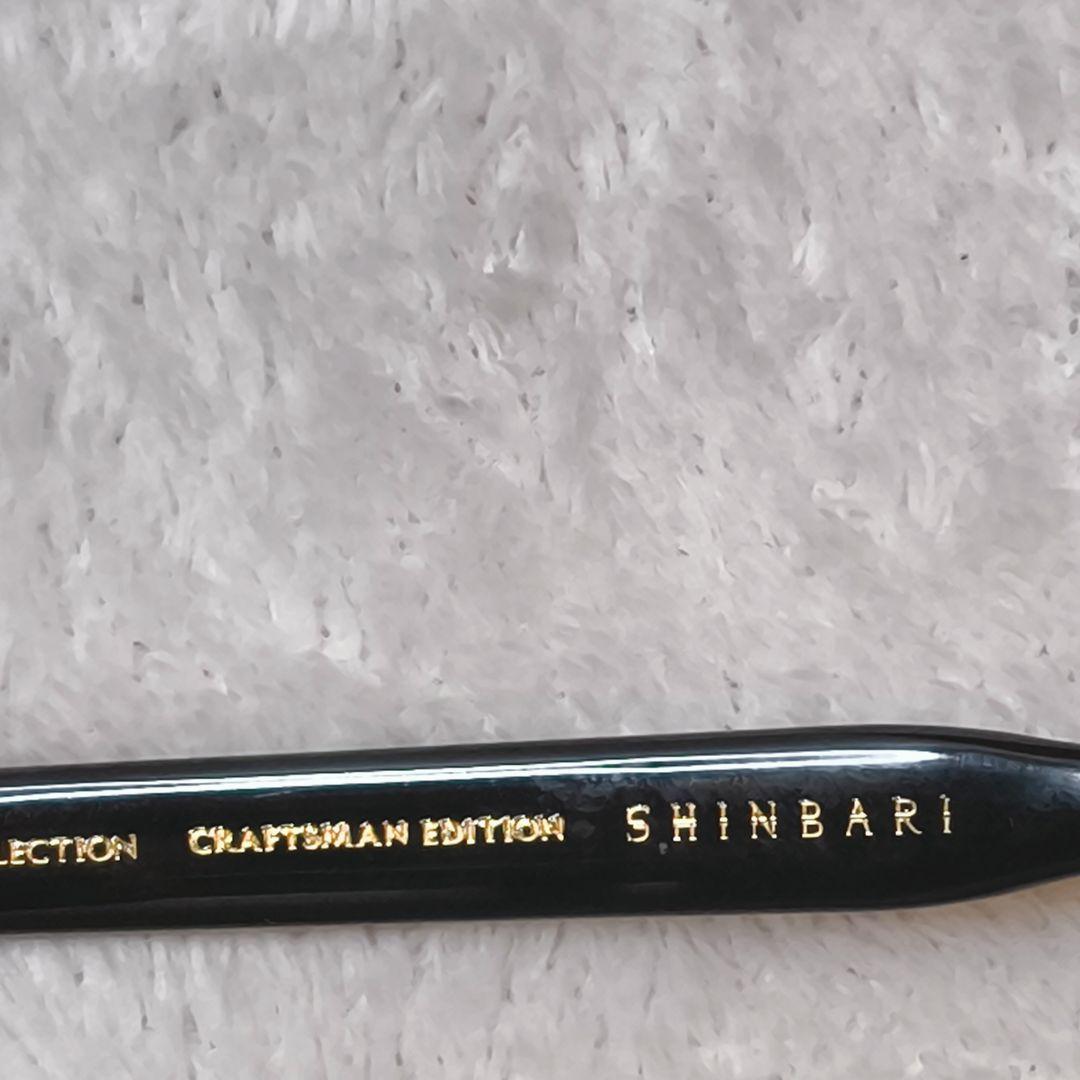 美品 BJ CLASSIC SH-P503A SHINBARI 芯張り ブラック