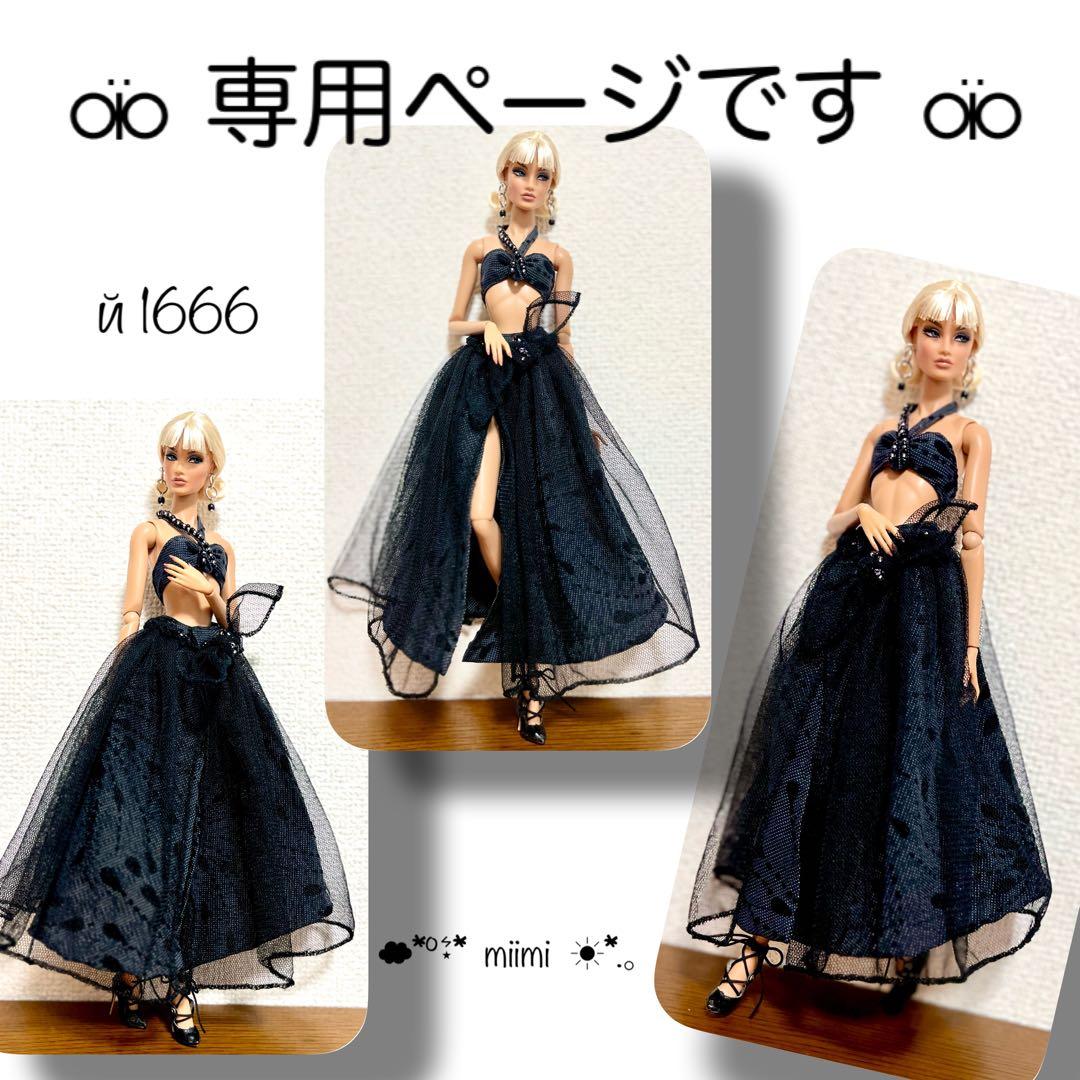 ♖й1665+й1666♖専用ページです♖ファションロイヤリティ♖