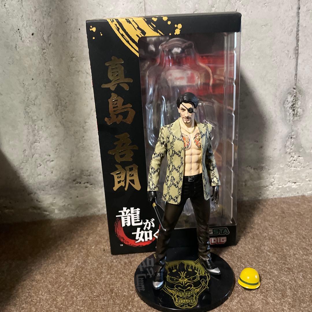 DIGSTA 真島吾朗 「龍が如く」