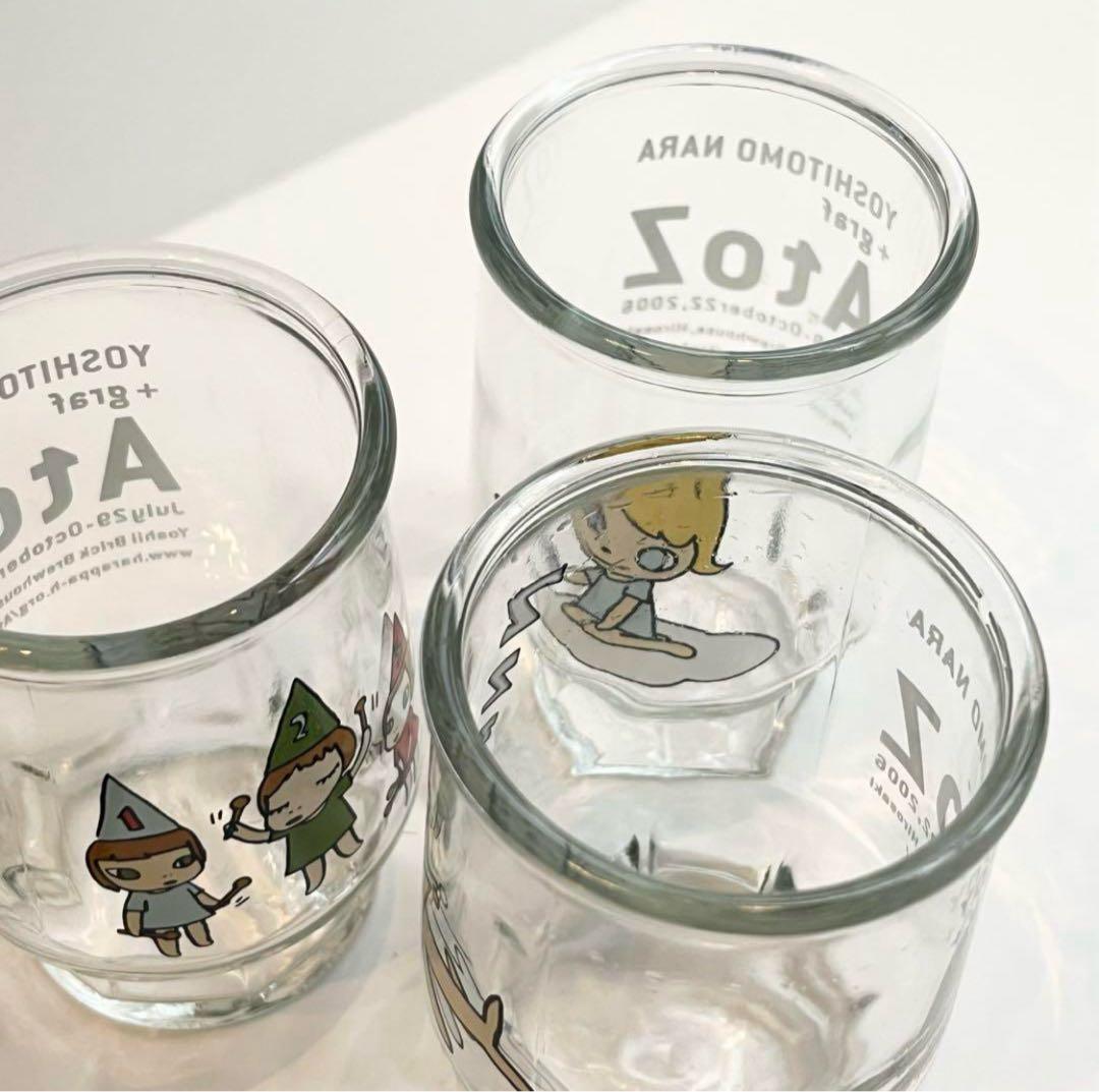 奈良美智 A to Z Cup House グラスセットワンカップコレクション