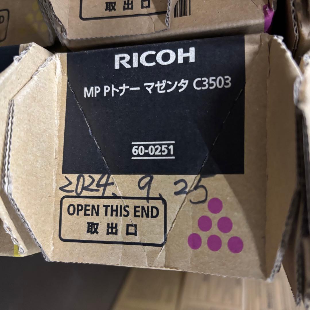RICOH リコー C3503 トナーカートリッジ 12本セット