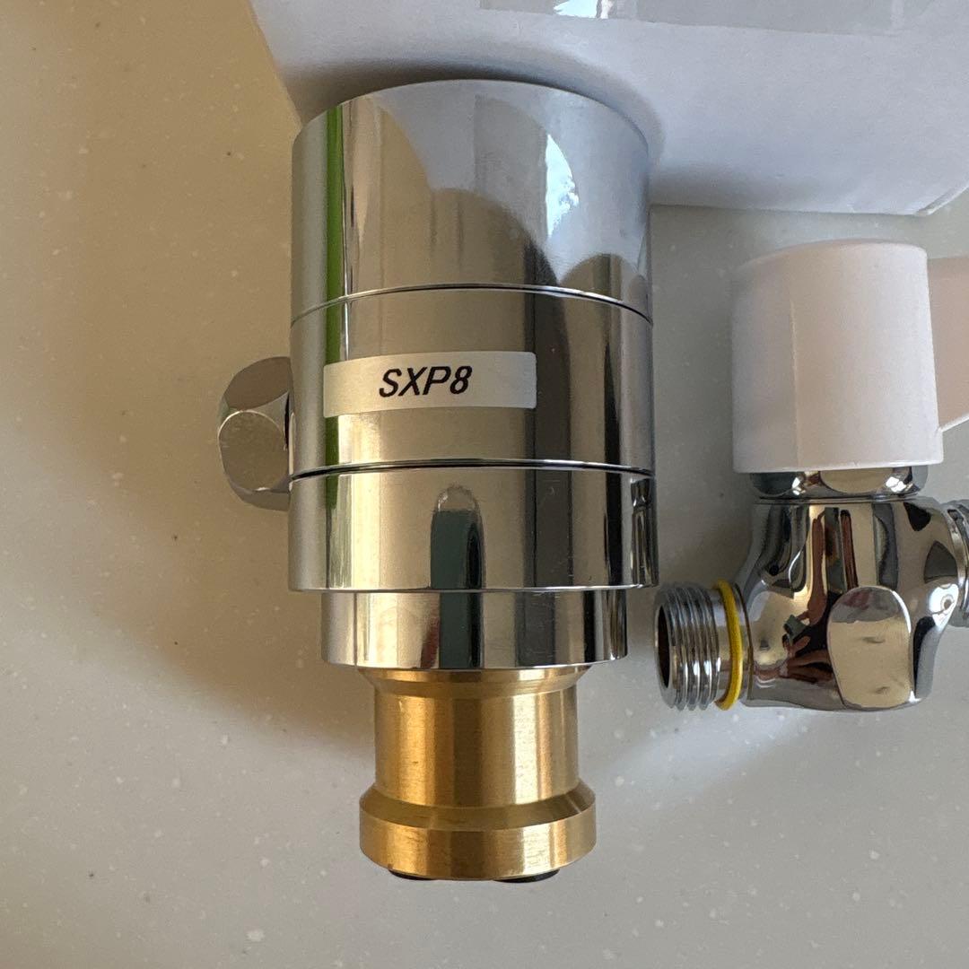 NSP-SXP8 浄水器部品 バルブ付き
