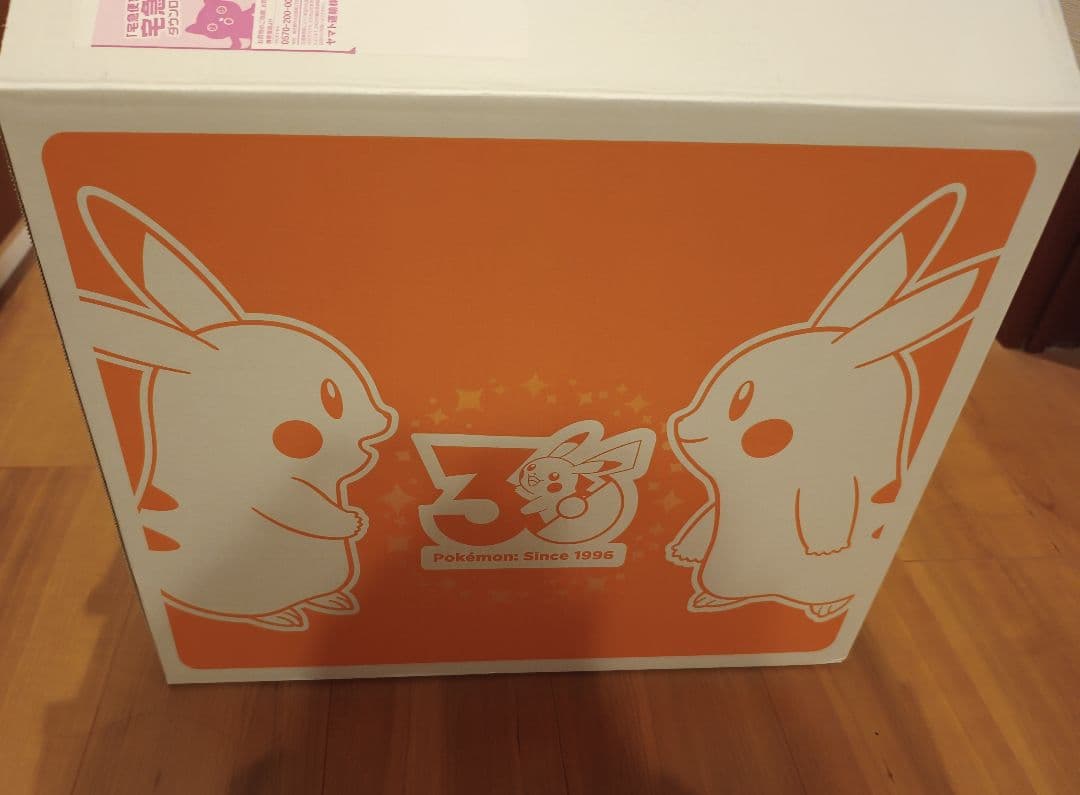 【即日発送します】新品 ポケモン30周年記念 おかえり！ピカチュウ1/1 本体