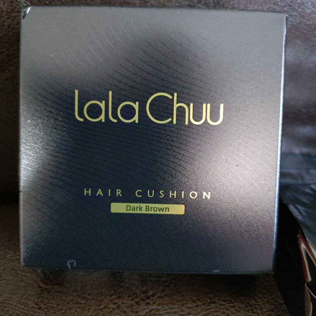lala Chuu HAIR CUSHION ダークブラウン