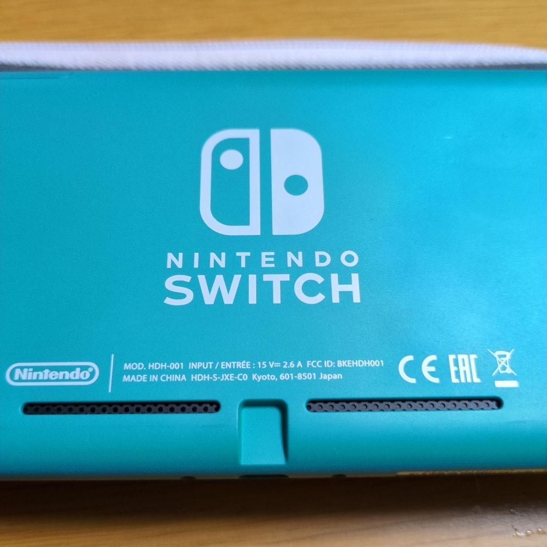 【箱付き】Nintendo Switch Lite ターコイズ 本体+専用ケース