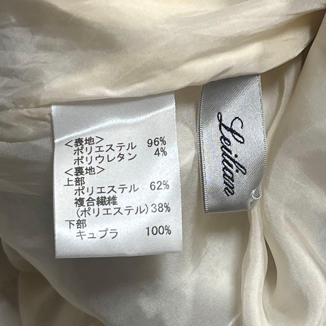【美品】レリアン　ツイード調ジップフレアワンピース　13＋　大きいサイズ　白系