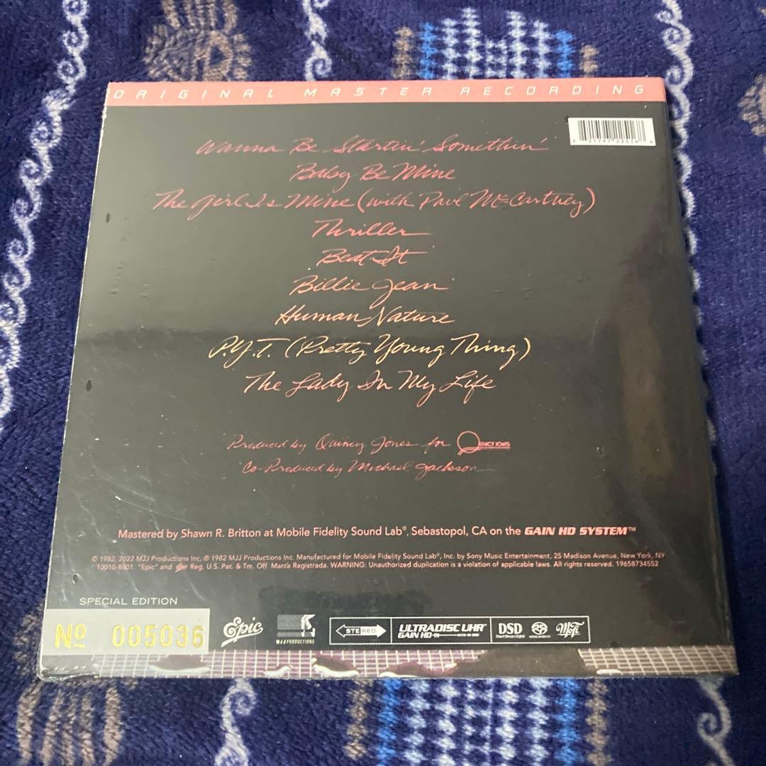 THRILLER (MOBILE FIDELITY SACD)マイケルジャクソン