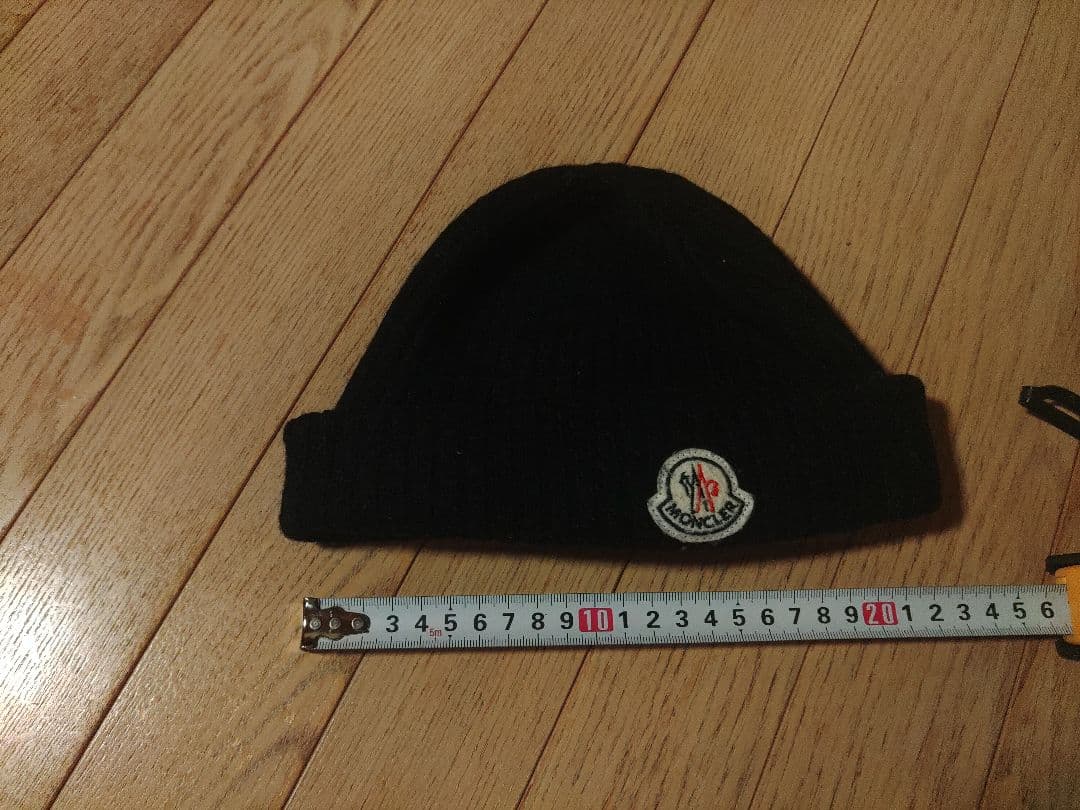 モンクレール 黒 ニット帽 約21cm
