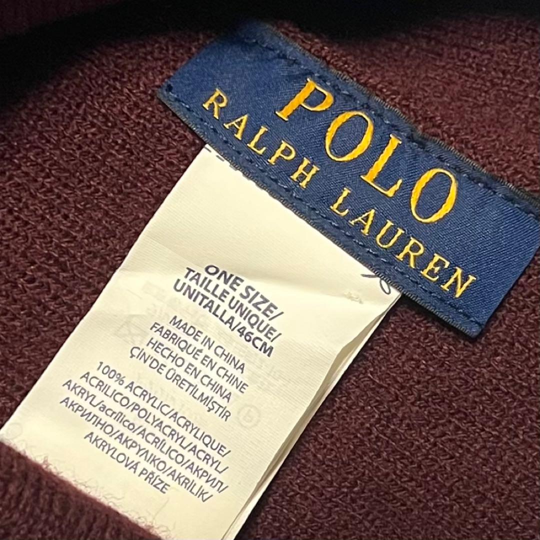 POLO by RALPH LAUREN ニット帽 マルーン ポロカントリー