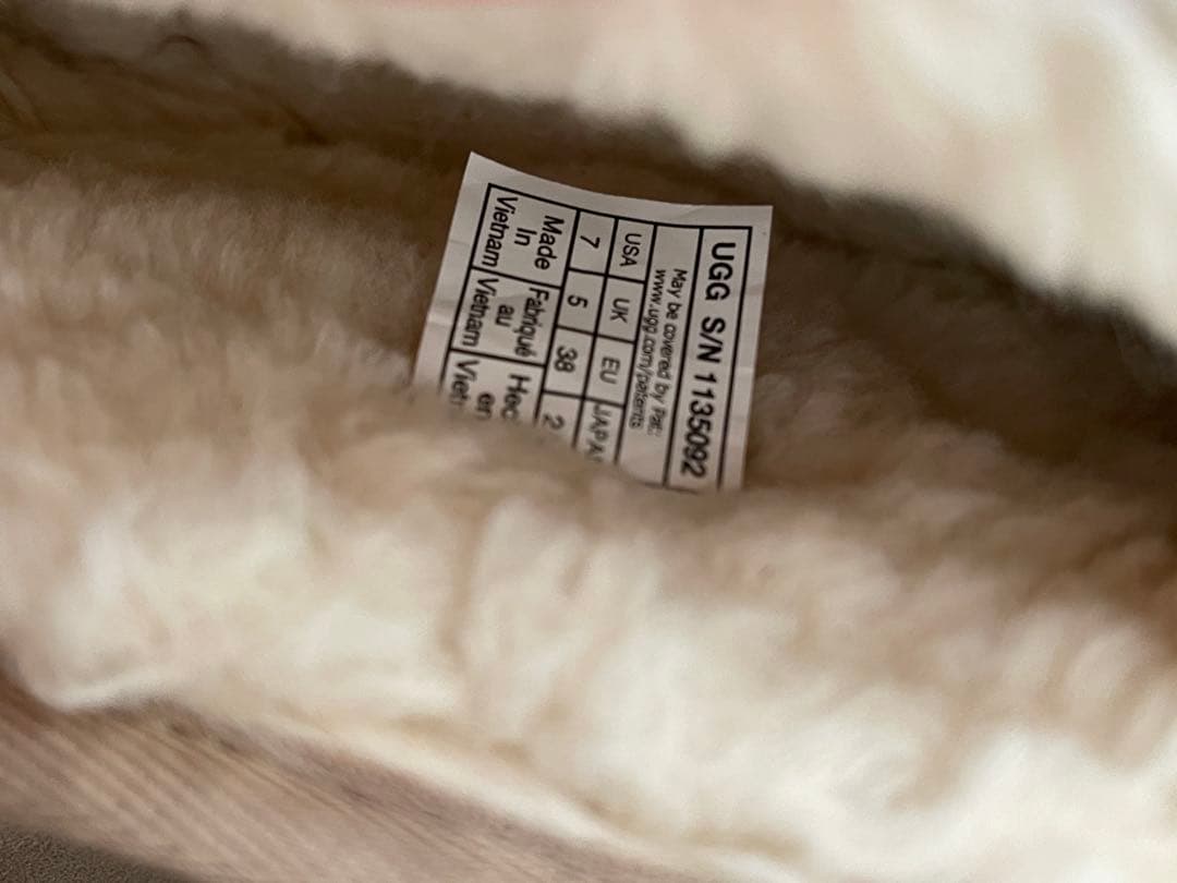 UGG ベージュ 厚底ムートンブーツ