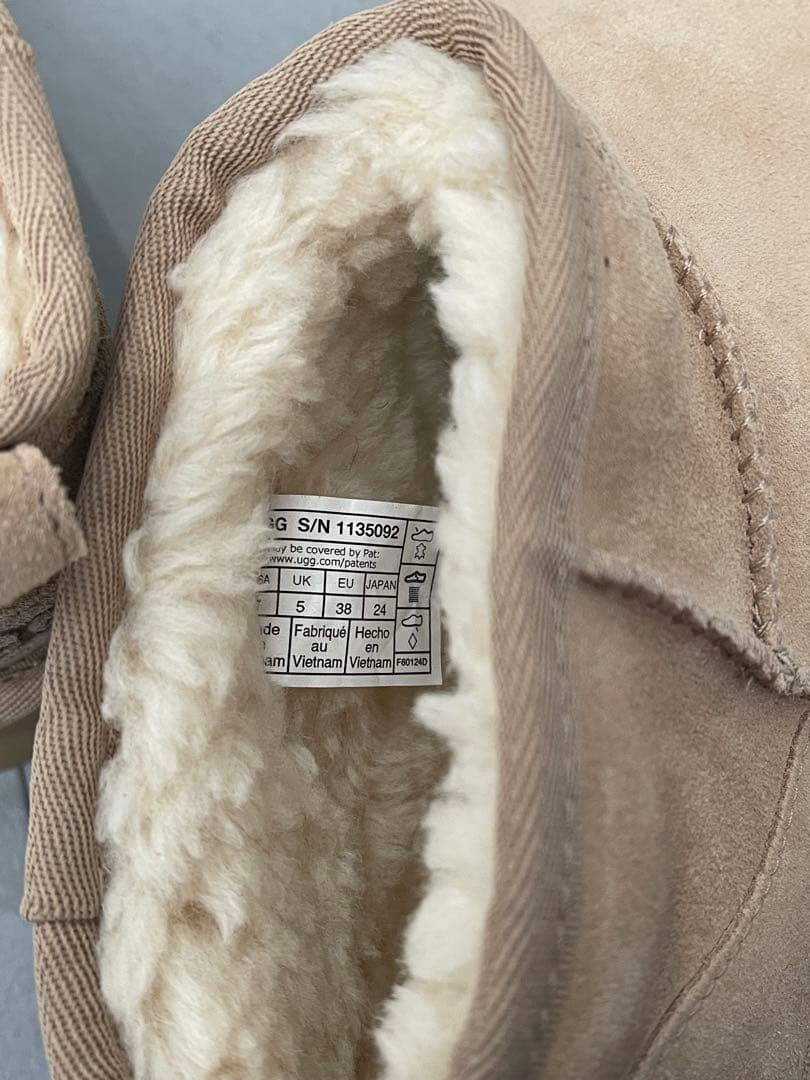 UGG ベージュ 厚底ムートンブーツ