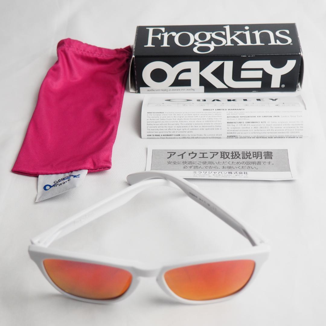 良品 オークリー サングラス Frogskins 白 ホワイト 9245-44