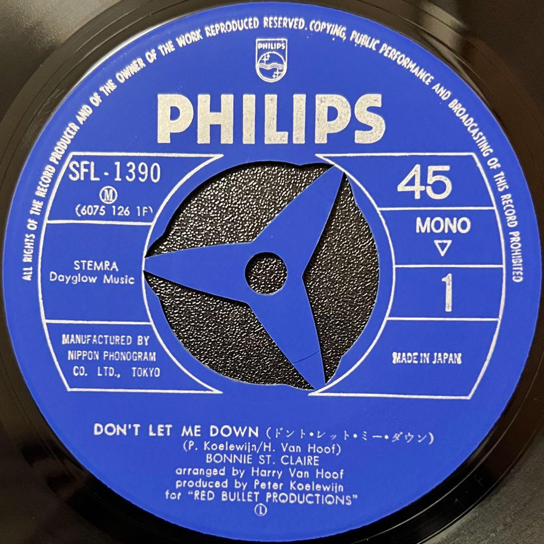 洋楽 Bonnie St. Claire / Don't Let Me Down