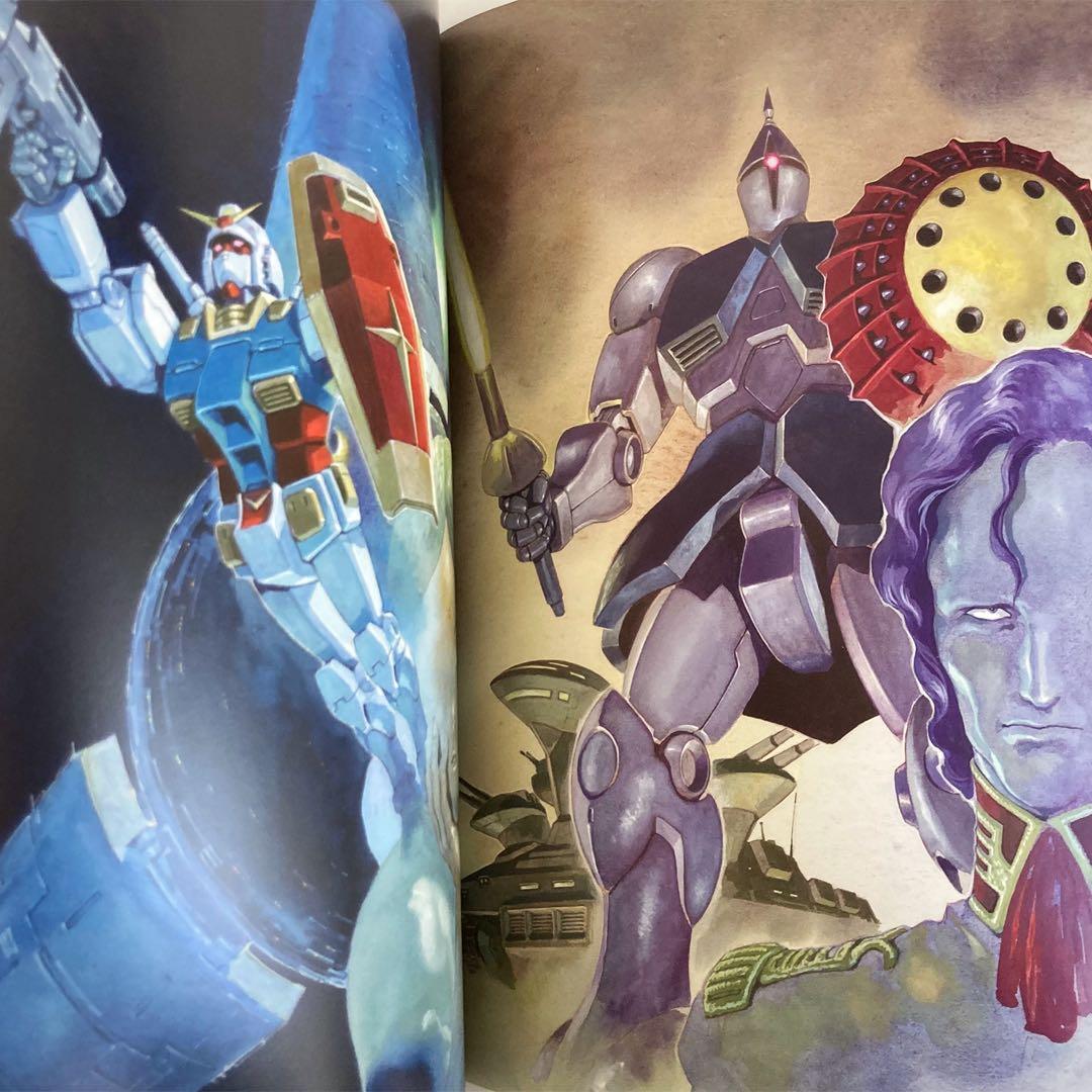 安彦良和／機動戦士ガンダム THE ORIGIN展 公式図録