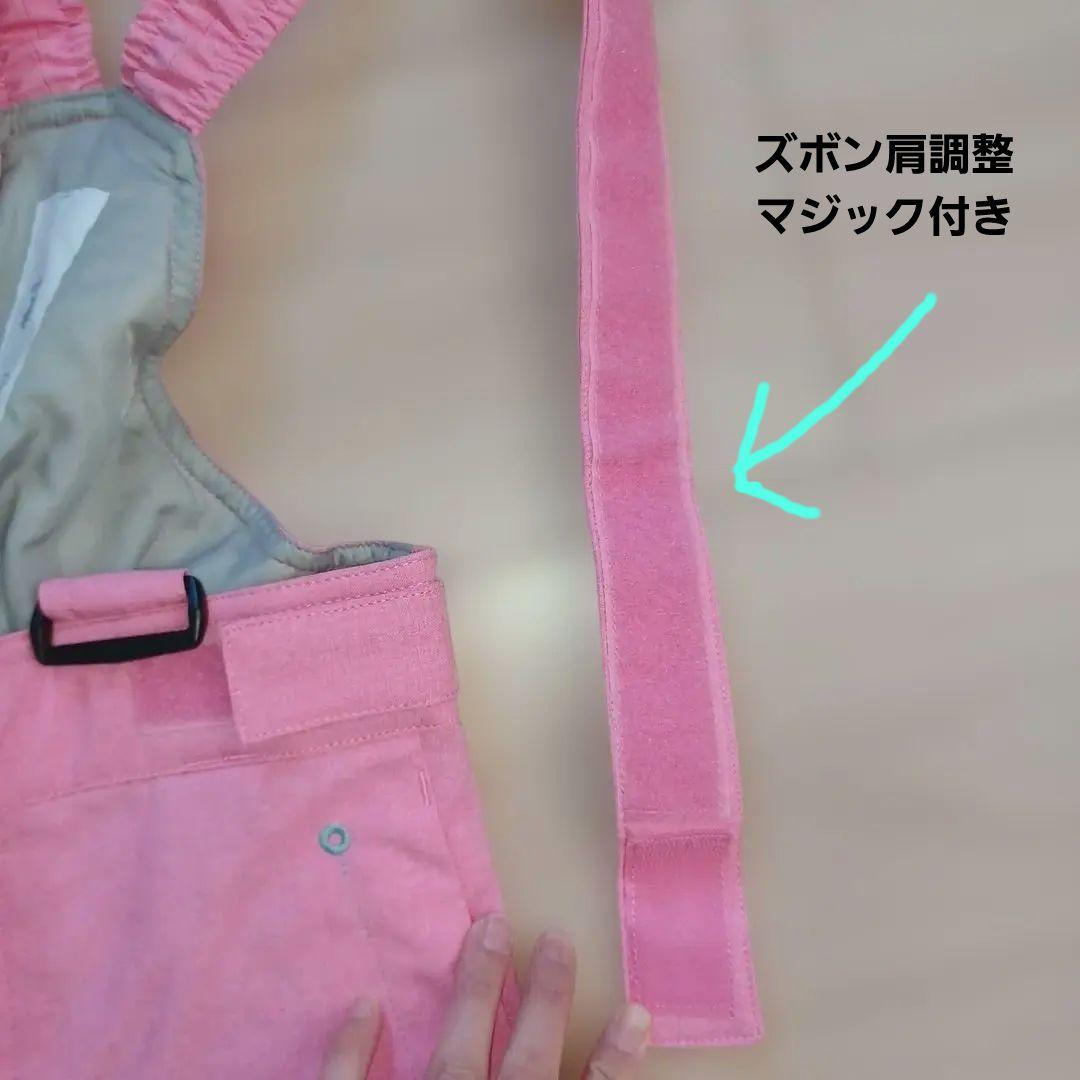 DESCENTE 子ども用スキーウェア 水色とピンク