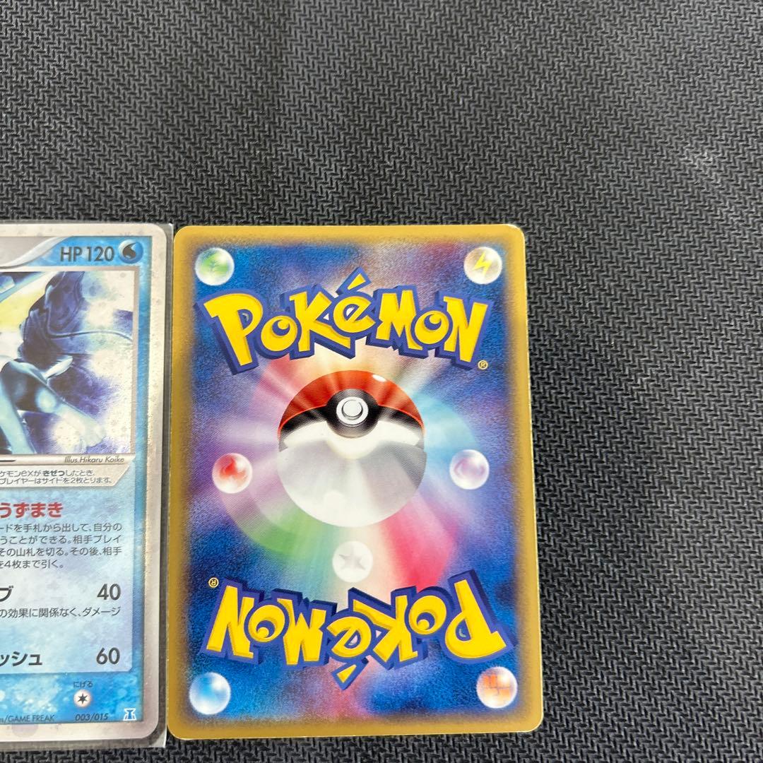 ポケモンカード シャワーズex & ブースターex セット