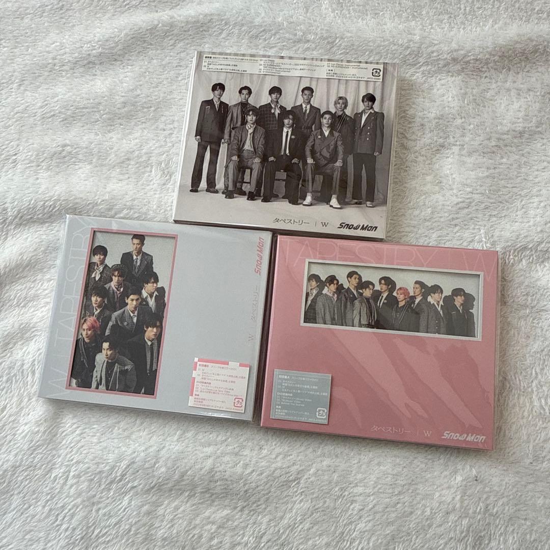 Man　シングルCDまとめ売り 1〜11枚目