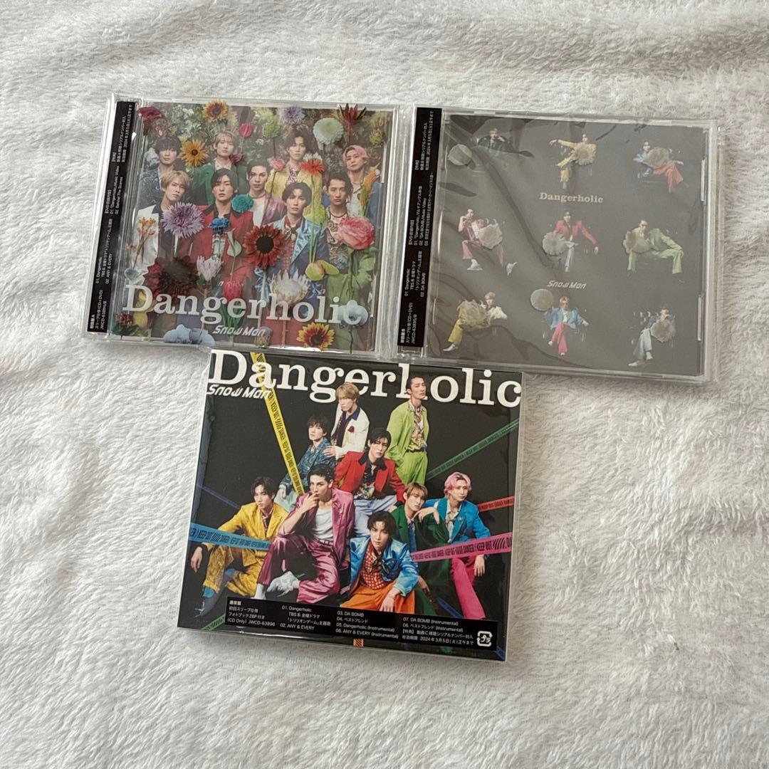 Man　シングルCDまとめ売り 1〜11枚目