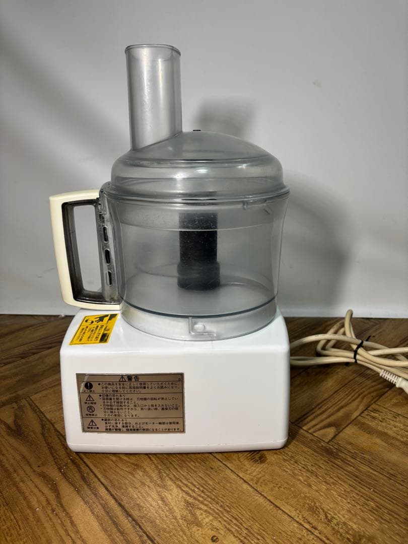 FMI◆ロボクープ フードプロセッサー◆RM-4200VD