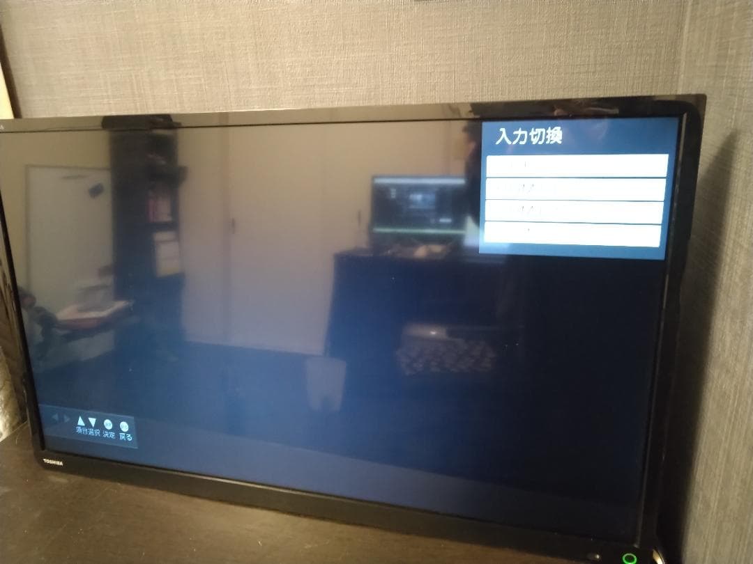 東芝REGZA　レグザ32型 液晶テレビ 東芝 32S10Serise　美品