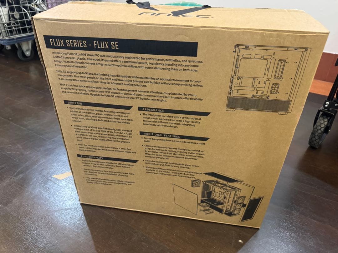 Antec FLUX SE ミッドタワーケース