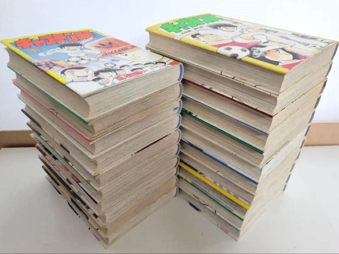 キャプテン翼 愛蔵版 コミック 全21巻完結 全巻セット