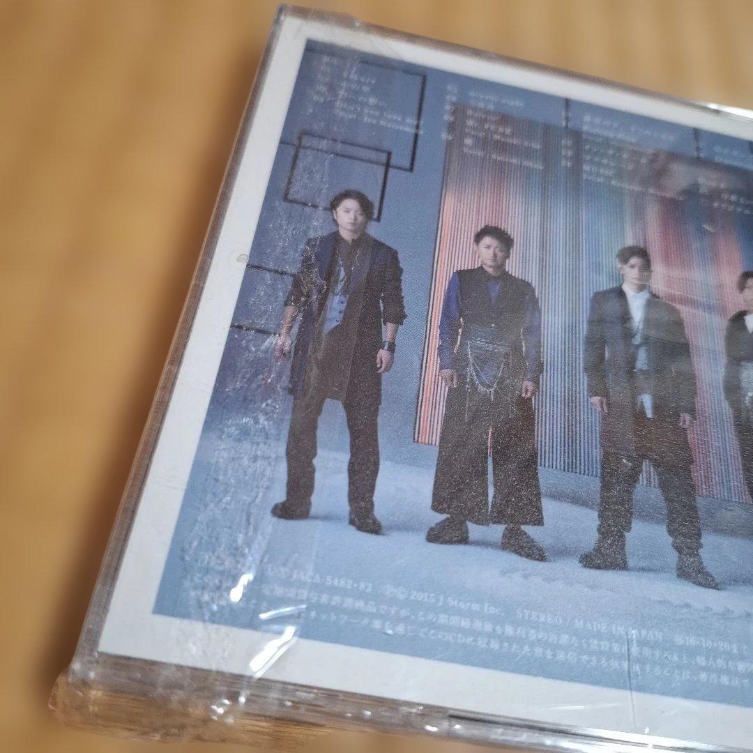 嵐CD16枚セット★シークレットトーク入/ウラ嵐マニア/Japonismよいとこ