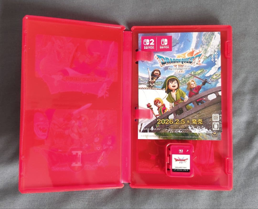 ドラゴンクエスト1・2・3 セット Switch 1/2