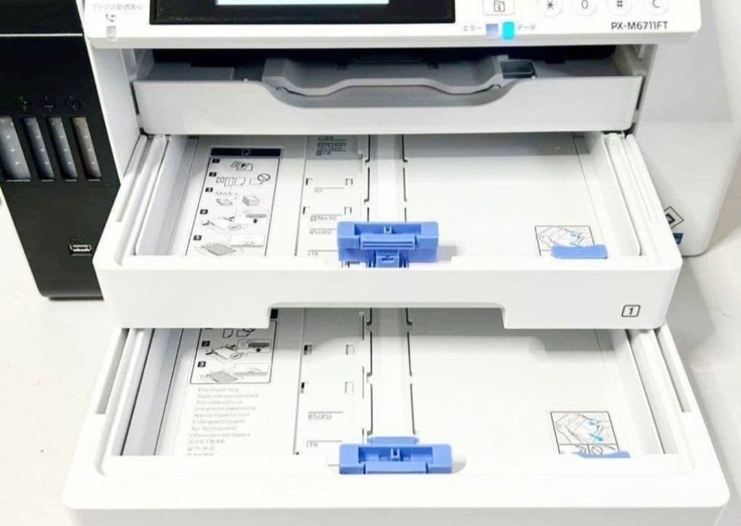 EPSON 複合機 プリンター正規品6711本体