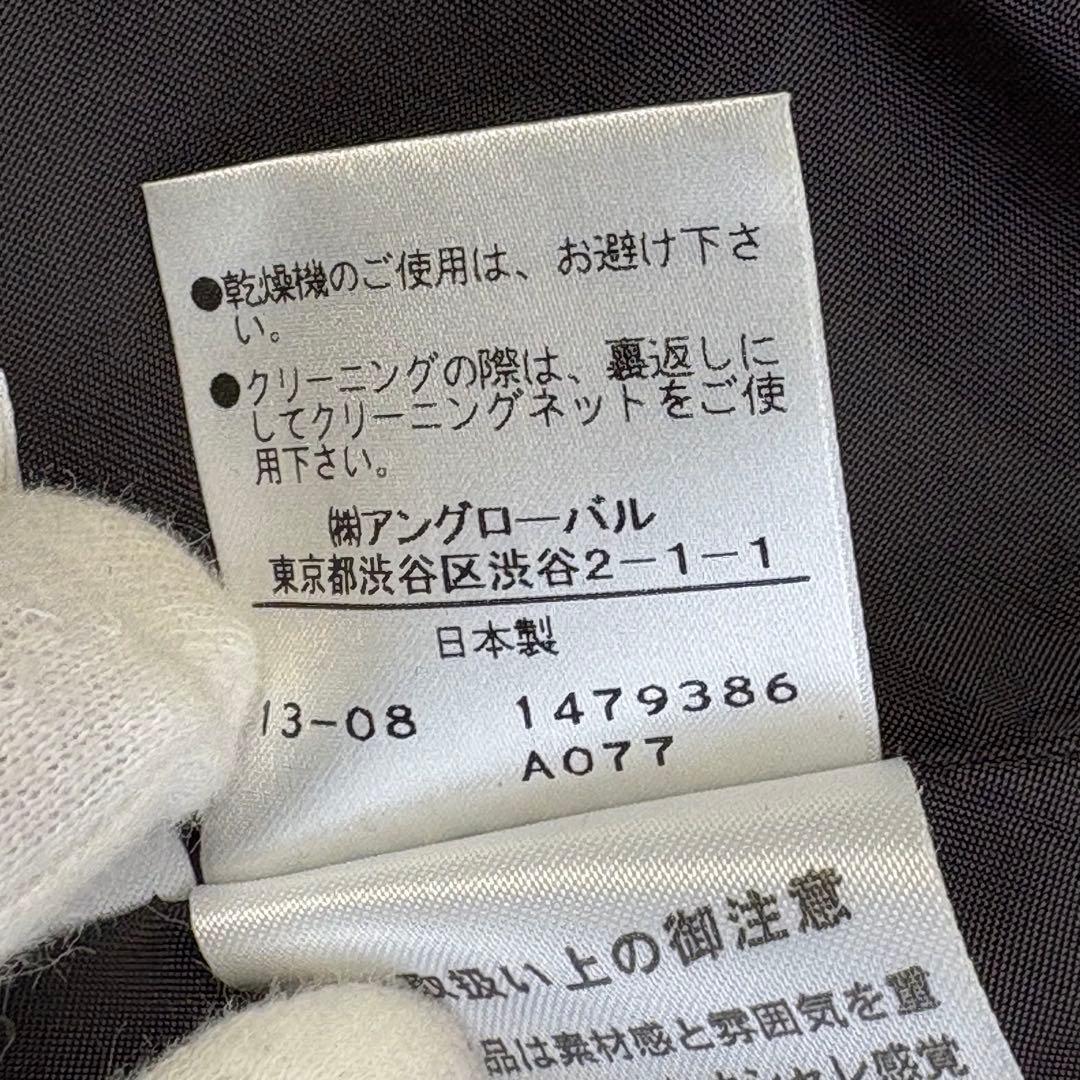 (美品) マーガレットハウエル ハリスツイード テーラードジャケット くるみ