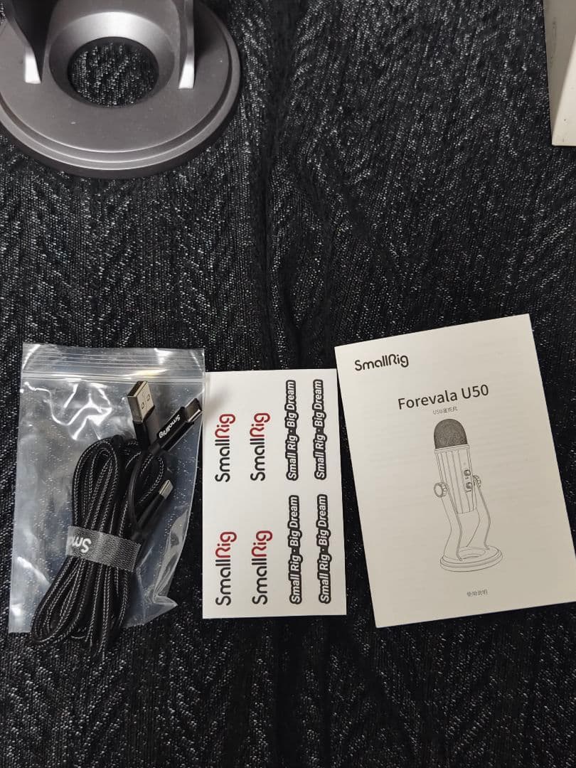 Smallrig/Forevala U50 USBマイク 配信録音 PCマイク