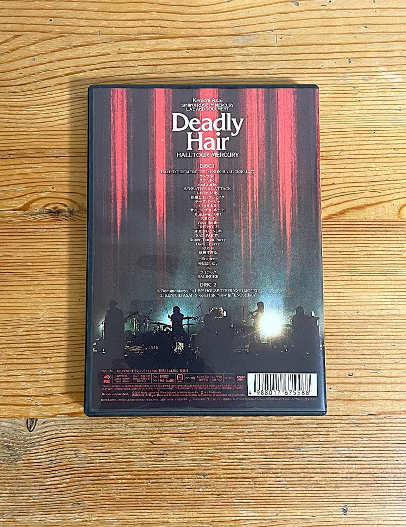 浅井健一deadly hair-hall tour mercury初回生産限定盤