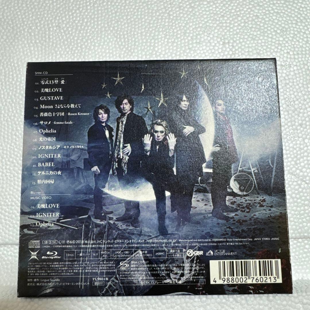 BUCK-TICK No.0 完全生産限定盤A CD+Blu-ray バクチク