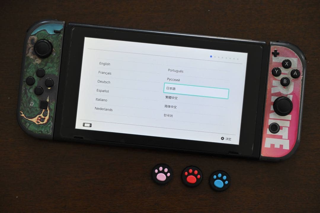 【中古品】Nintendo Switch 本体＋キャリングポーチ
