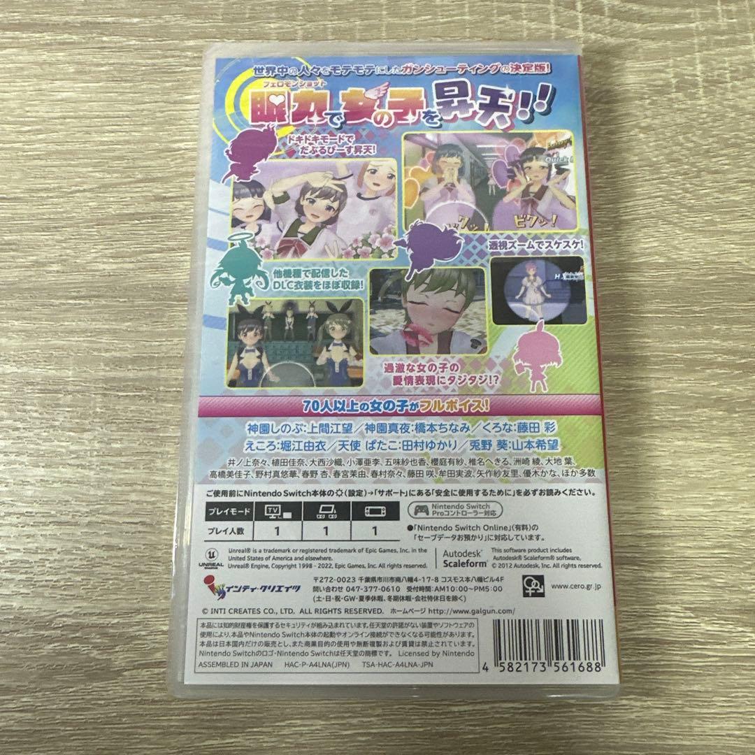 未開封品　ぎゃる☆がん だぶるぴーす　Nintendo Switch