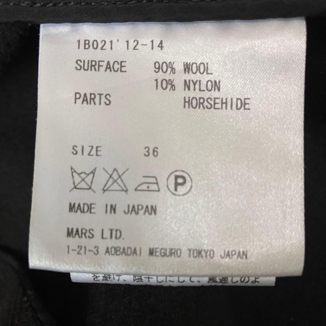✨yougiさん専用✨ジョンローレンスサリバン ダッフルコート ヘリンボーン