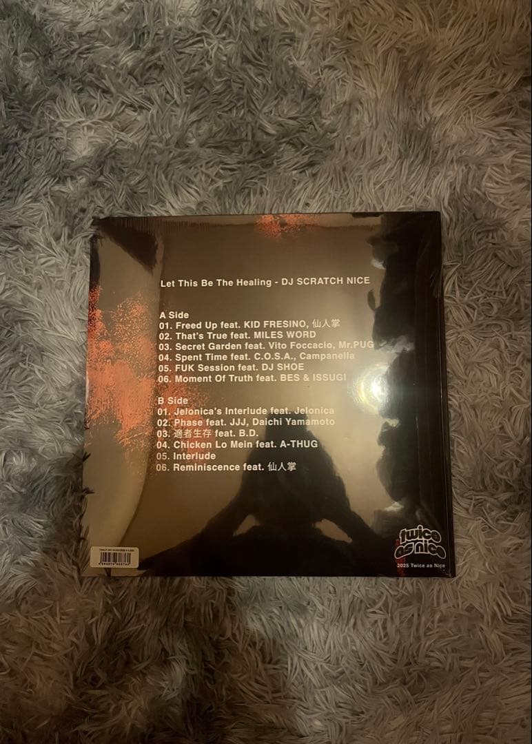 【DJ SCRATCH NICE】・【仙人掌】レコードセット