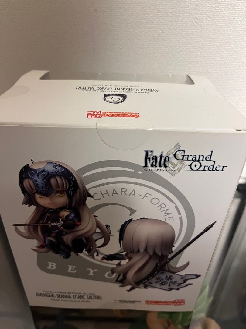 未開封 きゃらふぉるむ びよんど FGO Fateフィギュア　ジャンヌオルタ