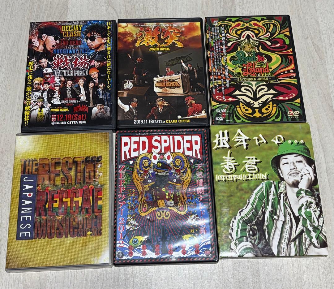 レゲエDVD 12枚　バラ売り可