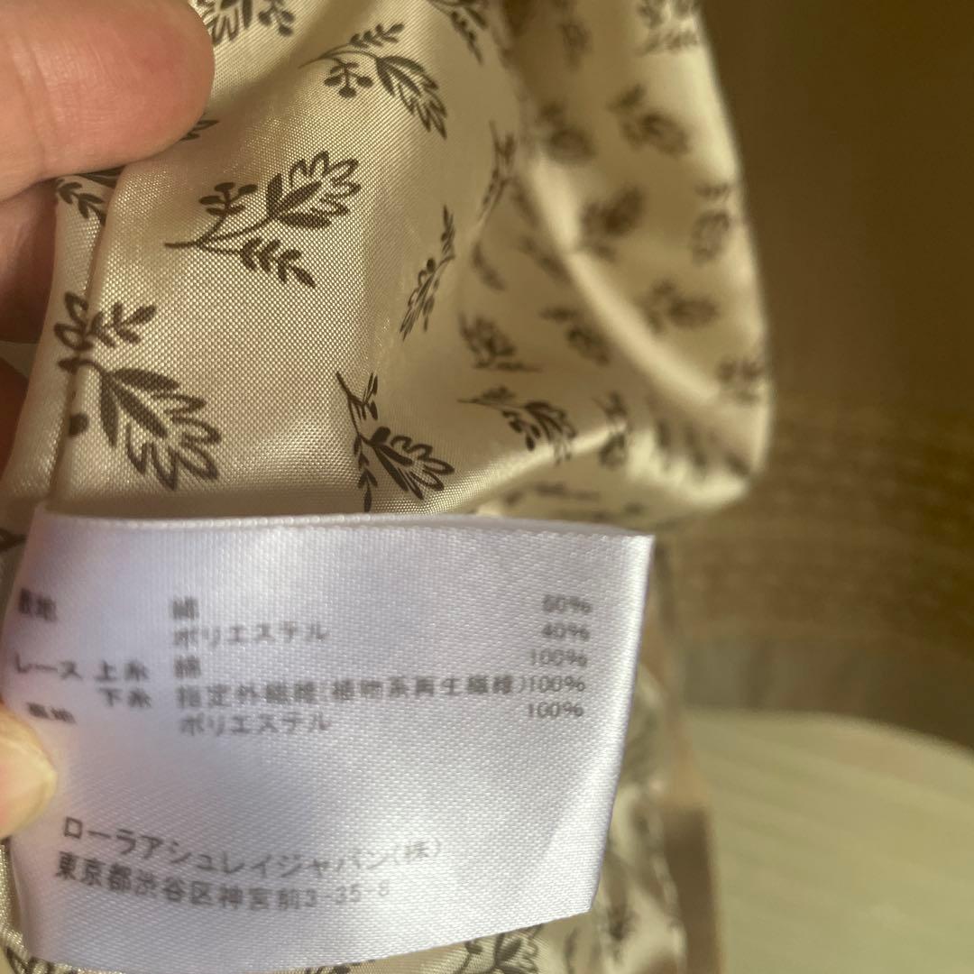 LAURA ASHLEY ベージュ トレンチコート サイズ13