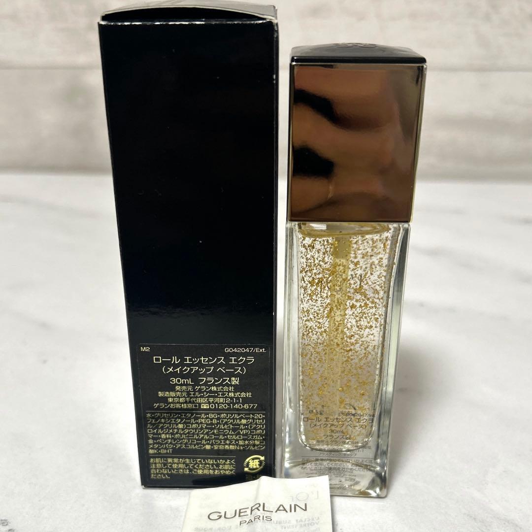 新品未使用　ゲラン　ロールエッセンスエクラ 30ml