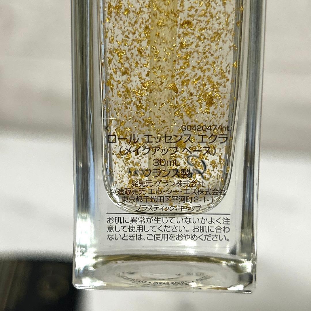 新品未使用　ゲラン　ロールエッセンスエクラ 30ml