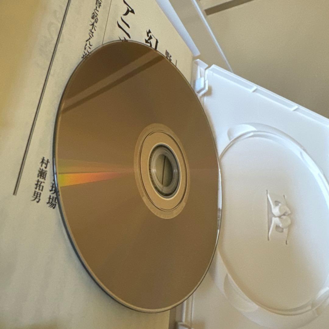 火垂るの墓　絵コンテ　DVD