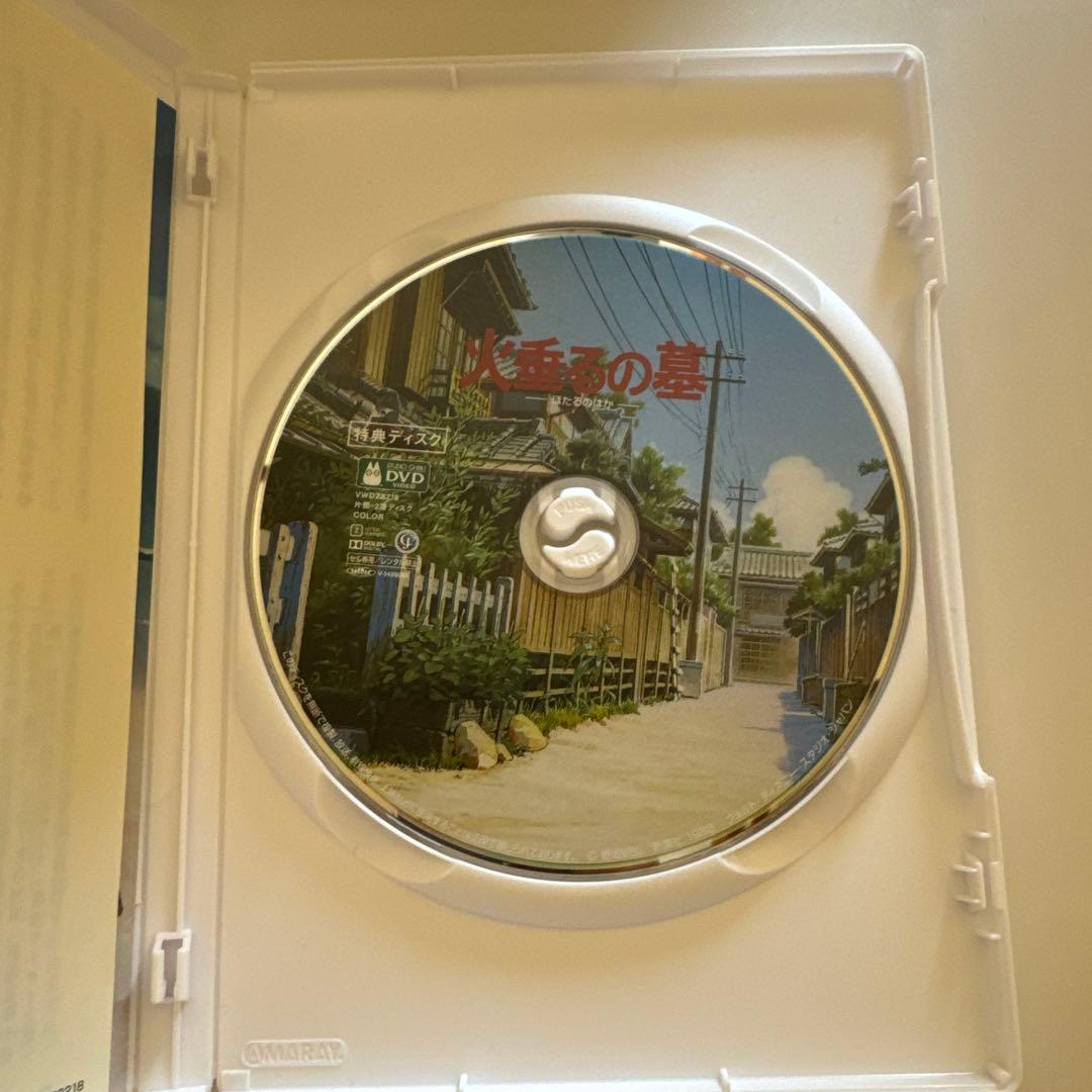 火垂るの墓　絵コンテ　DVD