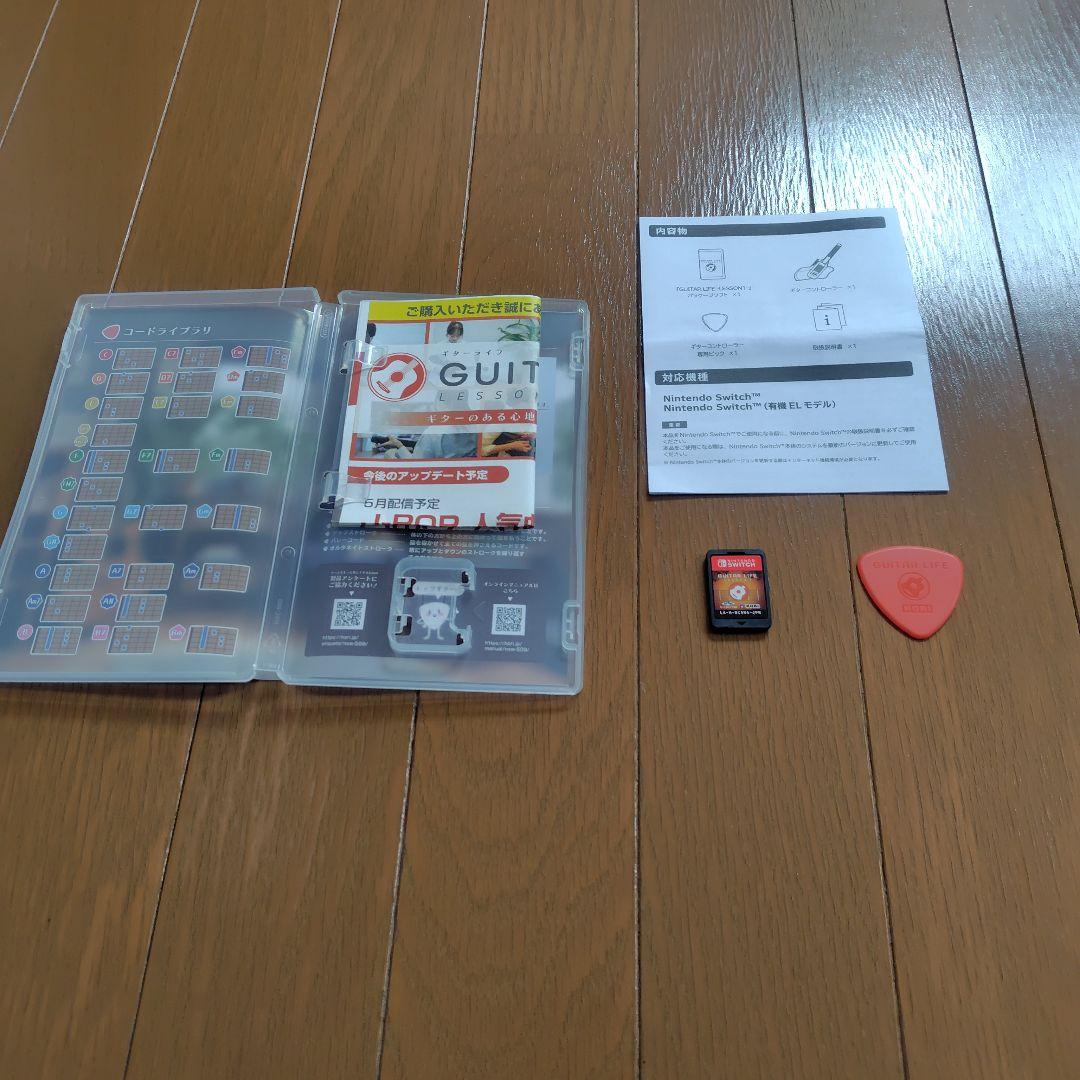 【Switchソフト】ギターライフ レッスン1 ギターコントローラー付き