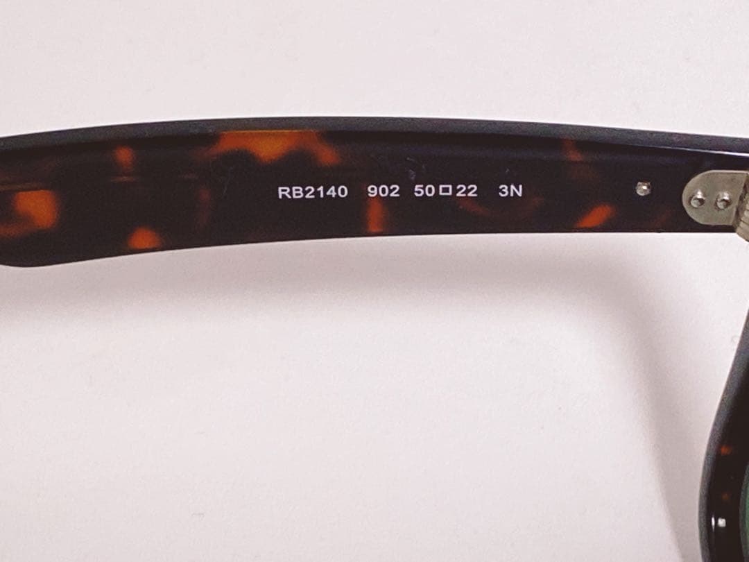【美品】RayBan RB2140 ウェイファーラー Col.902サングラス