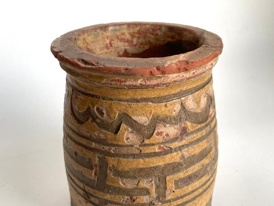 骨董　アンティーク　馬口窯　壺　花瓶　筆立て　筆筒　発掘　土器